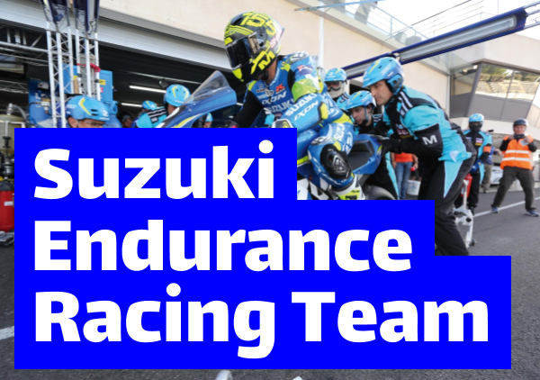 Suzuki Endurance Racing Team